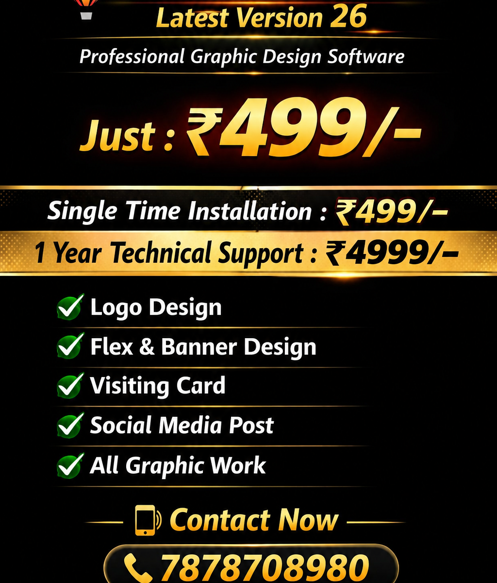 coreldraw designing tool